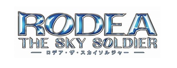 [Divers] Rodea the Sky Soldier : Des informations sur le jeu et un trailer N3DS. 5469d278b5354