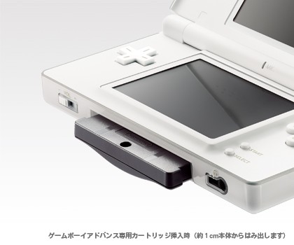http://images.p-nintendo.com/hardware/nds/lite/ncojp06.jpg