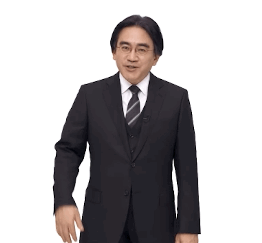 GIF animé Satoru Iwata