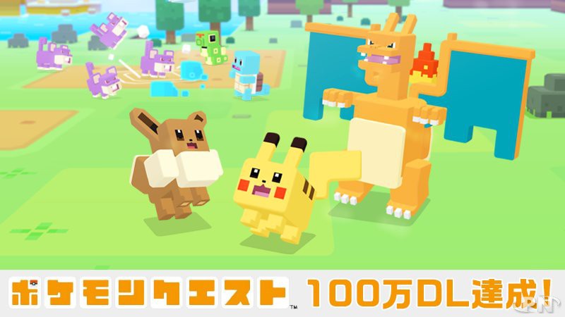 1 million de téléchargements pour Pokémon Quest