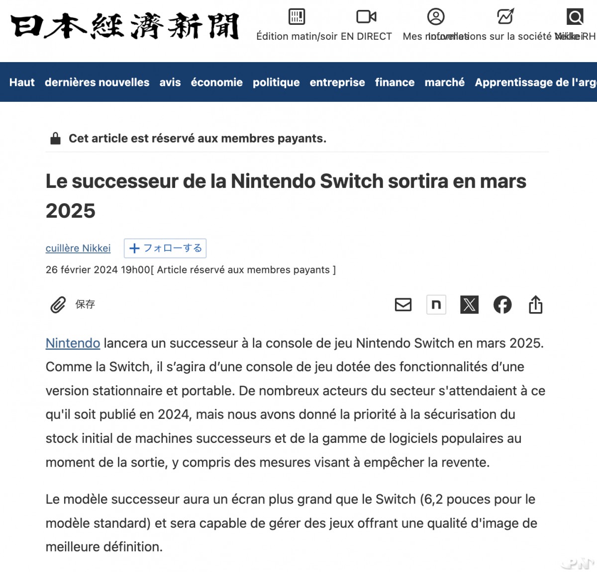 Article du Nikkei traduit avec Google Translate sur la sortie de la Switch 2 plus tard que le 1e trimestre 2025