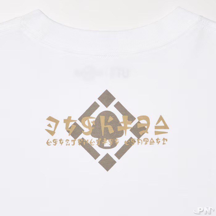 T-shirt Uniqlo The Legend of Zelda: Tears of the Kingdom (2024)