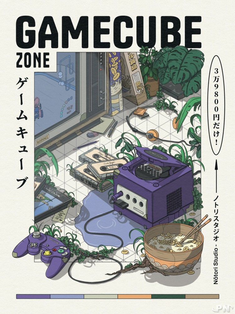 Affiche GameCube de Notori Studio, disponible à la vente