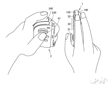 Brevet Joy-Con : fonctionnalité souris