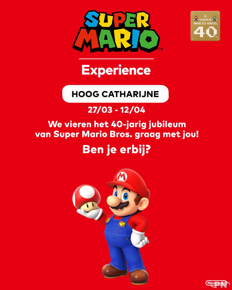 Super Mario Experience, Utrecht (Pays-Bas)