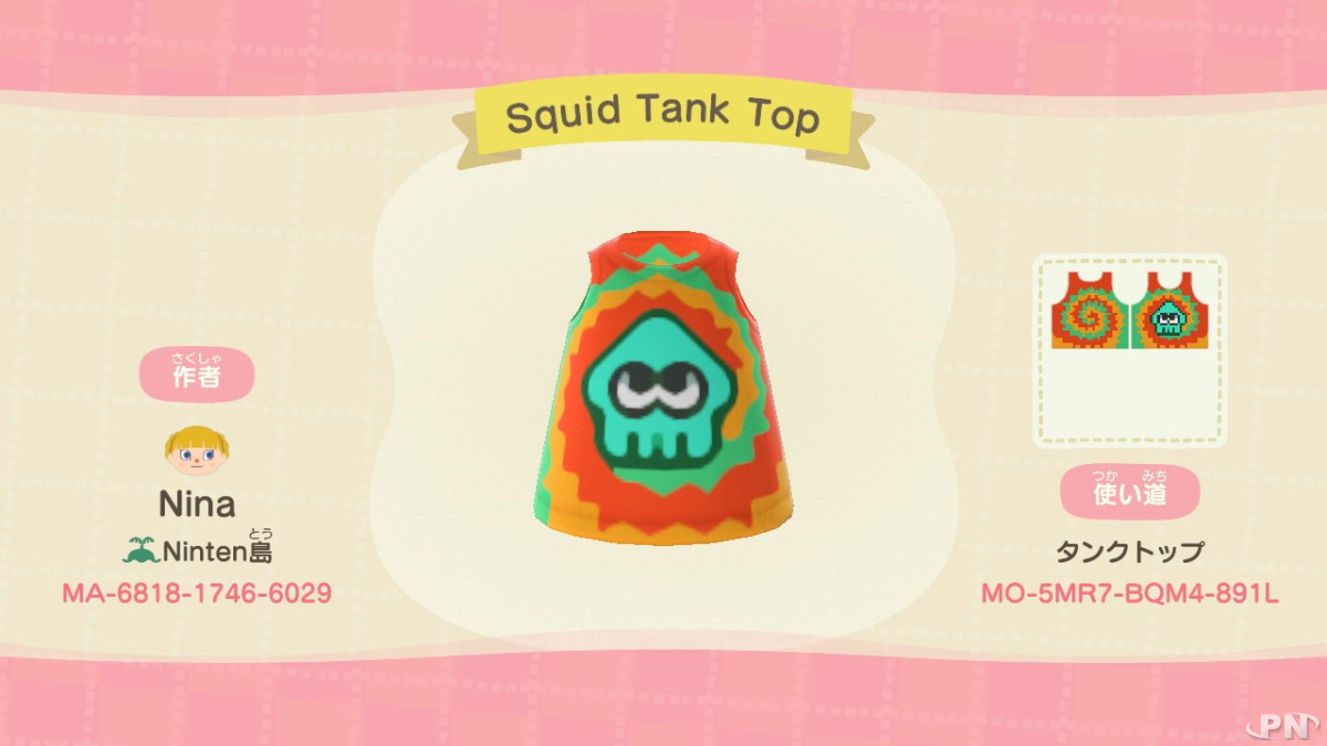 Le débardeur Calamar dispo dans Animal Crossing: New Horizons