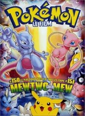 Pokemon le film est en DVD