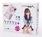 Photos de Nintendo DSi XL sur DSi XL