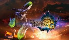 Screenshots de Monster Hunter 3G sur 3DS