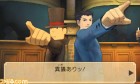 Screenshots de Professeur Layton VS Phoenix Wright : Ace Attorney sur 3DS