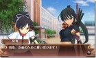 Screenshots de Senran Kagura sur 3DS