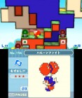 Screenshots de Hiku Osu sur 3DS