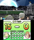Screenshots de Family Tennis 3D sur 3DS