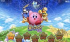 Capture de site web de Kirby s Adventure Wii sur Wii