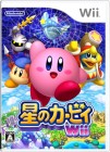 Boîte JAP de Kirby s Adventure Wii sur Wii