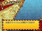 Screenshots de One Piece Gigant Battle ! 2 New World sur NDS