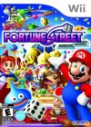 Boîte US de Fortune Street sur Wii