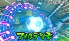 Screenshots de Inazuma Eleven Go : Ombre / Lumière sur 3DS