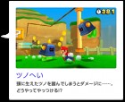 Capture de site web de Super Mario 3D Land sur 3DS
