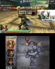 Screenshots de Dynasty Warriors Vs sur 3DS