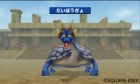 Screenshots de Dragon Quest Monsters : Terry's Wonderland 3D sur 3DS