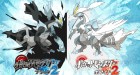 Artworks de Pokémon Noir et Blanc 2 sur NDS