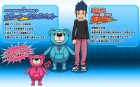 Artworks de Inazuma Eleven Go 2 Chrono Stone : Brasier / Tonnerre sur 3DS
