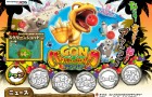 Capture de site web de Gon Paku Paku Paku Paku Adventure sur 3DS