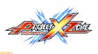 Logo de Project X Zone sur 3DS