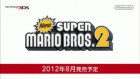 Logo de NEW Super Mario Bros. 2 sur 3DS