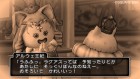 Screenshots de Square Enix