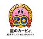 Screenshots de Kirby's Dream Collection sur Wii