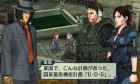 Screenshots de Project X Zone sur 3DS