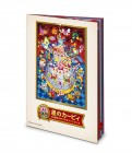 Boîte JAP de Kirby's Dream Collection sur Wii
