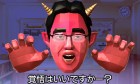 Screenshots de L'infernal programme d'entraînement cérébral du Docteur Kawashima : Pouvez-vous rester concentré ? sur 3DS