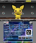 Screenshots de Pokemon 3DS sur 3DS