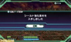 Screenshots de Lost Heroes sur 3DS