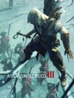  de Assassin's Creed III sur WiiU