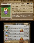 Screenshots de Dragon Quest X : Outils pratiques pour aventuriers sur le départ Vol. 1 sur 3DS