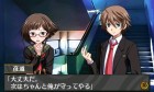 Screenshots de Kyuukousha no Shoujo sur 3DS