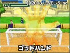 Screenshots de Inazuma Eleven 1, 2, 3 - The Legend of Mamoru Endo sur 3DS