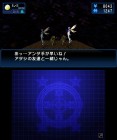Screenshots de Devil Summoner : Soul Hackers sur 3DS