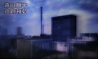 Screenshots maison de Shin Megami Tensei IV sur 3DS