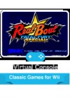 Boîte FR de Real Bout Fatal Fury Special sur Wii