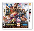 Boîte JAP de Project X Zone sur 3DS