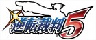 Logo de Phoenix Wright : Ace Attorney - Dual Destinies sur 3DS
