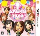 Boîte JAP de AKB48+Me sur 3DS