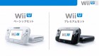 Capture de site web de Wii U sur WiiU