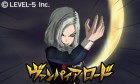Screenshots de Inazuma Eleven Go 2 Chrono Stone : Brasier / Tonnerre sur 3DS
