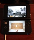 Photos de Phoenix Wright : Ace Attorney - Dual Destinies sur 3DS